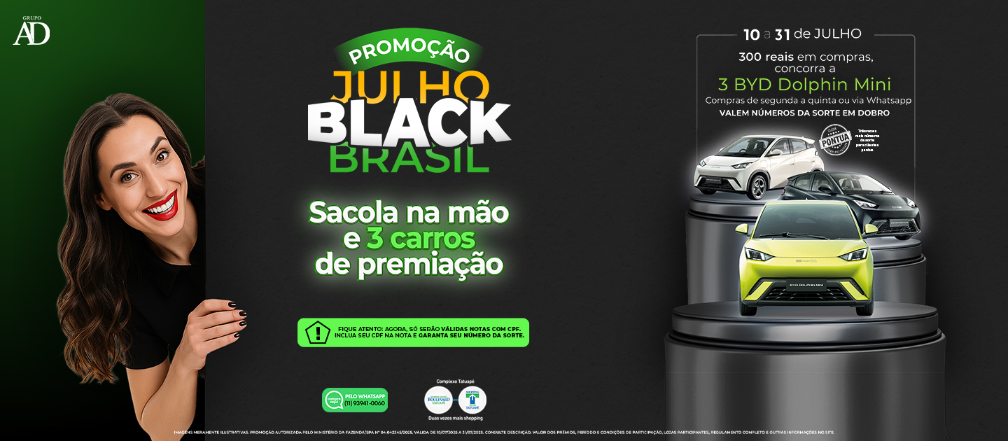 Julho Black Brasil 2025