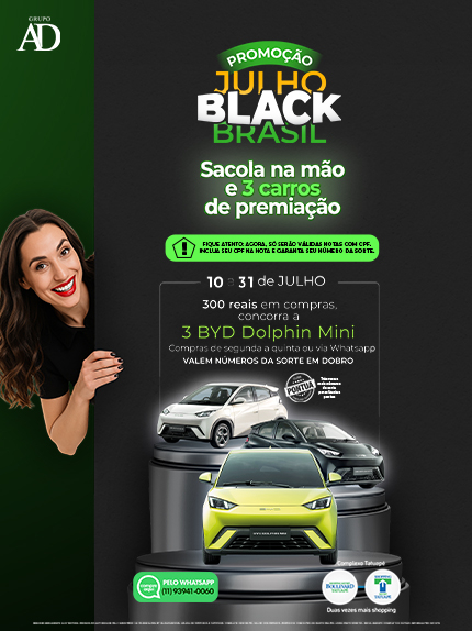 Julho Black Brasil 2025